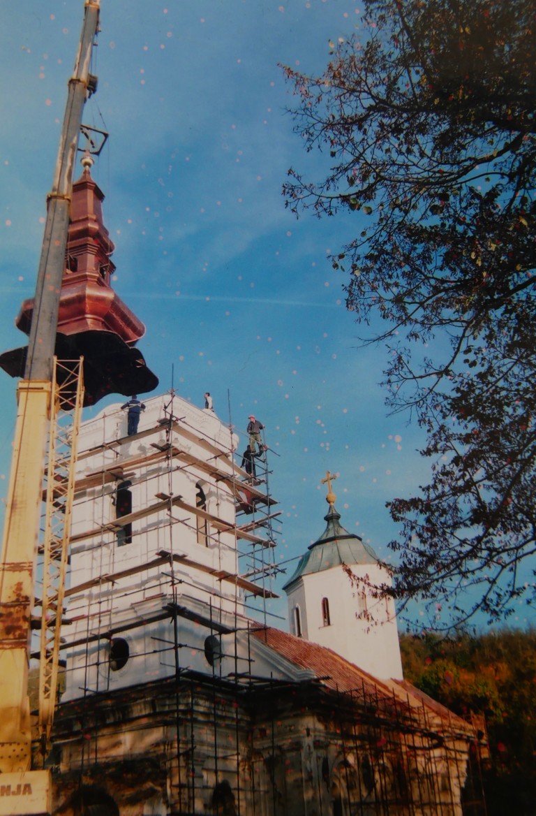 Фотографија из галерије Манастира Кувеждин, 2004 (12)